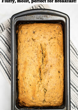 Pinterest pin with a loaf of banana bread in a bread pan on a table.